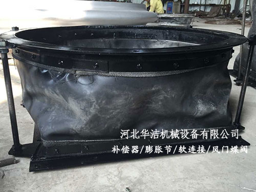 天圓地方非金屬膨脹節(jié) 天圓地方非金屬膨脹節(jié)