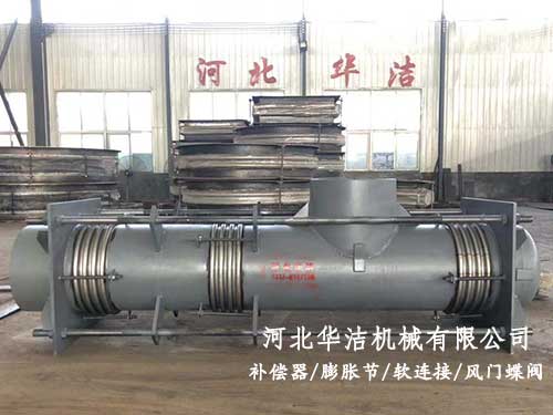 曲管壓力平衡式波紋補(bǔ)償器